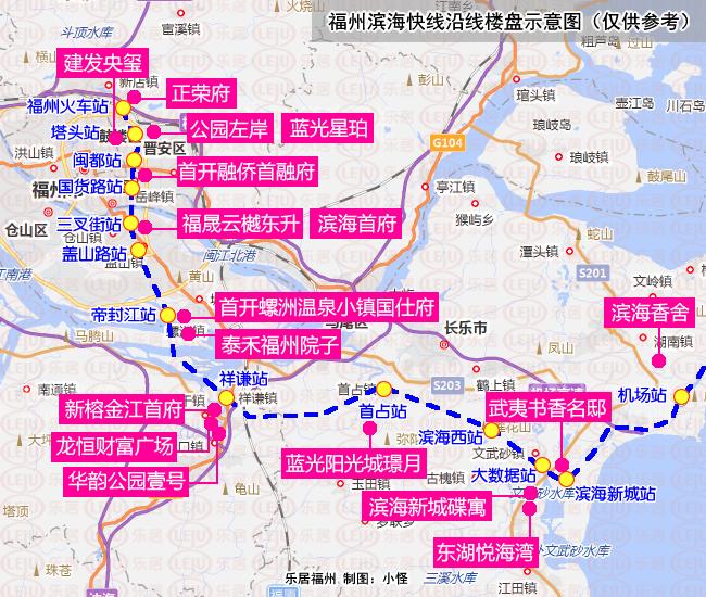 福州正榮府最新價格，夢想交匯之地，新生活篇章開啟