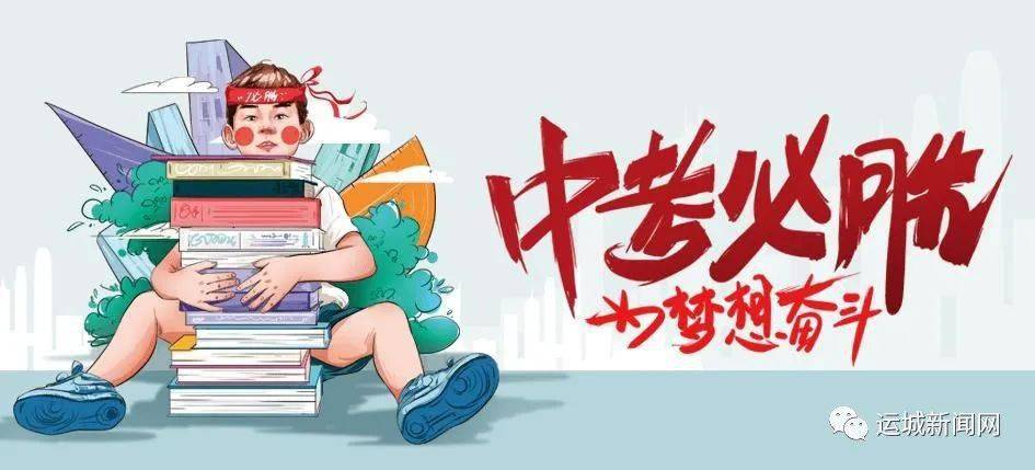 西和森美最新招聘信息發(fā)布，多個職位等你來挑戰(zhàn)！