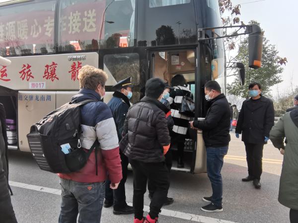 漣源最新招聘信息概覽，XXXX年招聘概覽及漣源地區(qū)職位更新動態(tài)