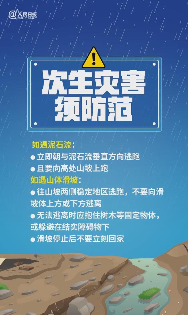 梧州焊工最新招聘信息，科技舞臺，精英匯聚