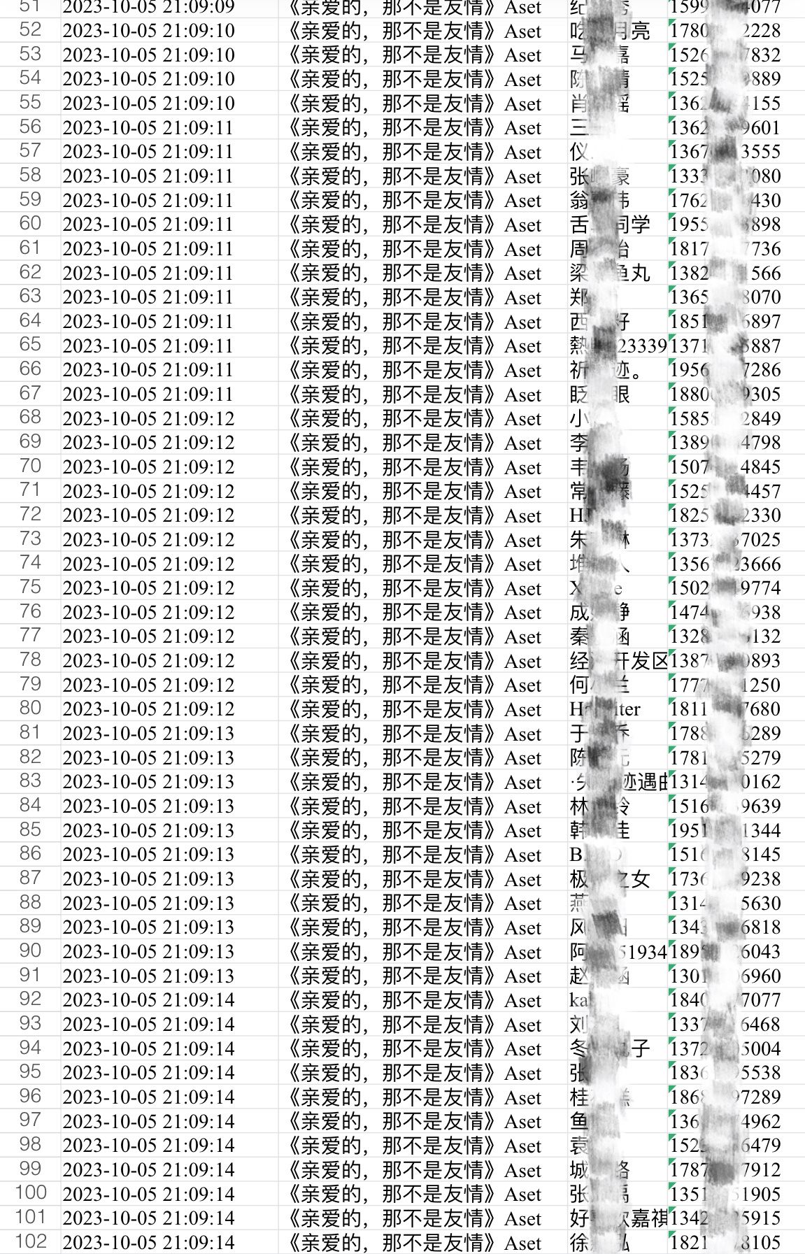 99re九九最新資源與變化中的學(xué)習(xí)之旅，自信與成就感的源泉
