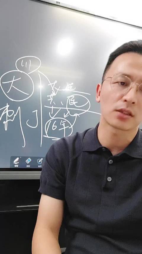 譚林長(zhǎng)附體最新視頻，變化中的學(xué)習(xí)之旅，自信展現(xiàn)成就感的源泉