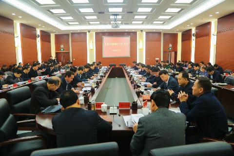 渭南渭化集團(tuán)最新搬遷，邁向新征程，開啟發(fā)展新篇章
