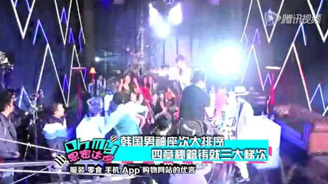 韓國(guó)評(píng)論大陸視頻最新動(dòng)態(tài)，小巷深處的特色小店探秘