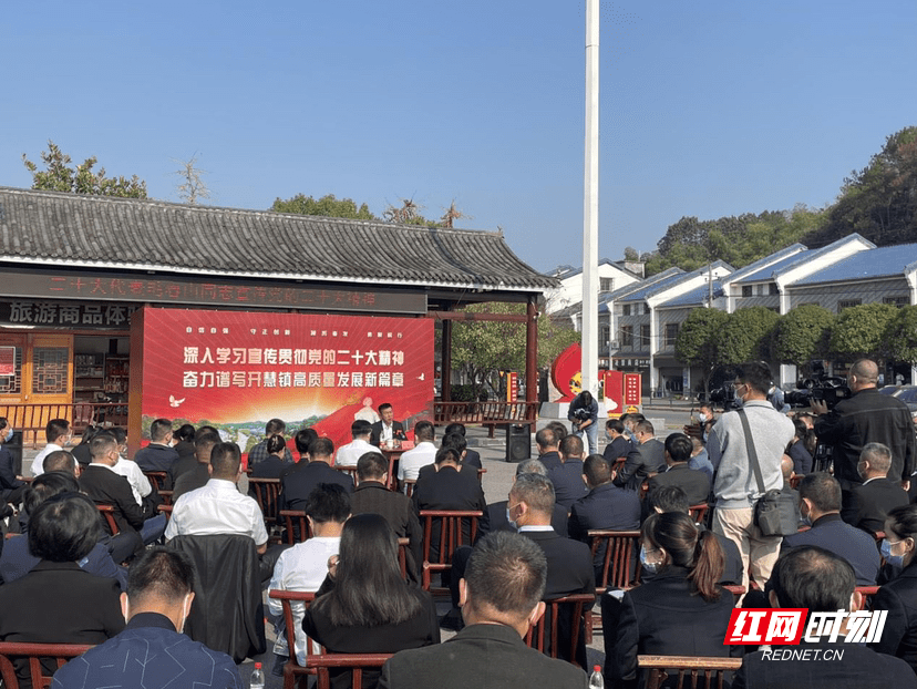 汨羅紅網(wǎng)最新新聞報道學習變化，自信成就夢想之旅