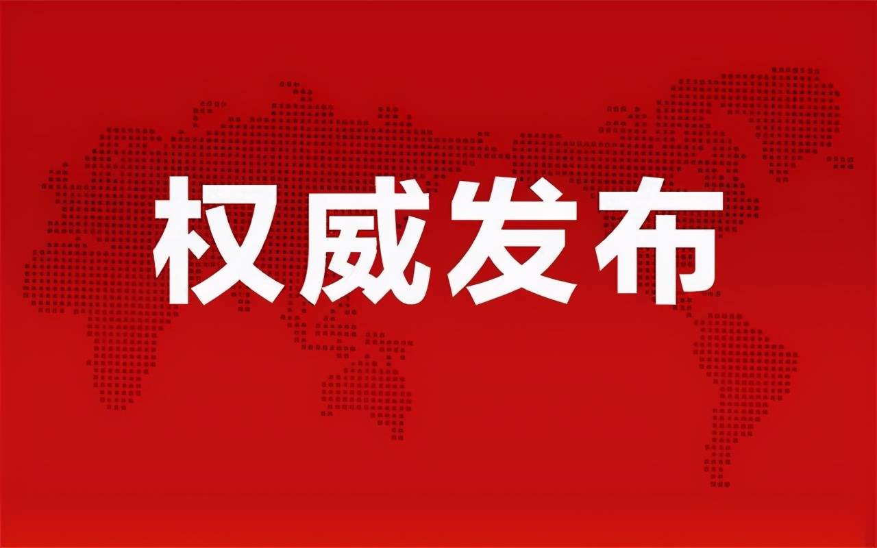 峨眉茶樓最新招聘信息，開啟茶藝人生，擁抱變化，成就自信輝煌之旅