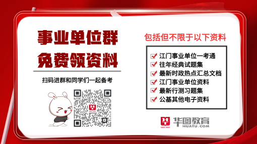 江門招聘網(wǎng)最新信息及自然美景探索之旅，內心的平和與寧靜的追求