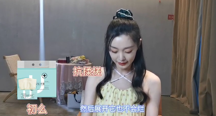 輕輕草最新在線視頻，探尋自然美景，發(fā)現(xiàn)內(nèi)心平靜之旅