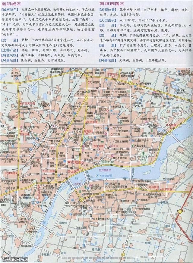 滄州最新市區(qū)地圖探索，城市脈絡(luò)一覽無余