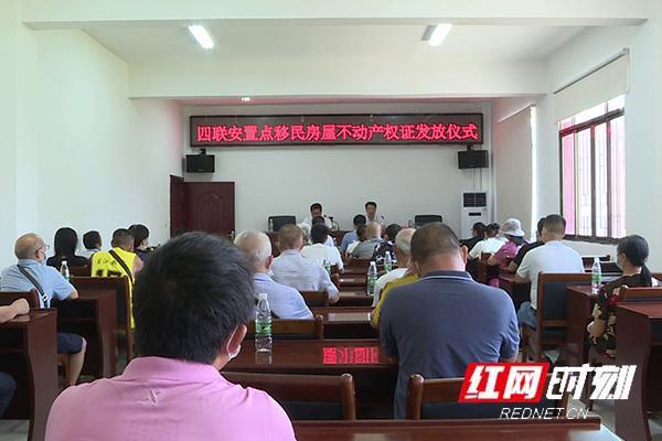 湖南江華移民新聞，科技引領(lǐng)新生活，前沿高科技產(chǎn)品體驗(yàn)報(bào)道