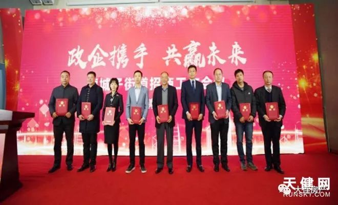 營城子附近熱門職位招聘啟事，挑戰(zhàn)新職位等你來！